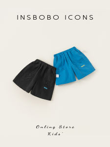 insbobo | New Straight Cut Athletic Boys Pants