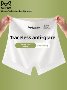 Miiow | Ice Silk Safety Pants Womens Seamless Underwear Summer Anti-Light Non-Rolling High Waist Briefs Skirt Bottom Shorts