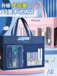 Túi Đựng Đồ Họa A3 Cỡ Lớn Túi Đựng Đồ Họa Cầm Tay 8K Túi Đựng Đồ Vẽ Túi Đựng Tài Liệu Túi Đựng Dụng Cụ Học Sinh Tiểu Học