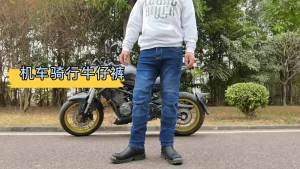 Mens Motorcycle Riding Jeans with Knee Hip Pads Anti-Fall Denim Pants for Motocross & Daily Commute Stretch Trousers Plus Size