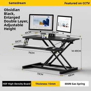 SAMEDREAM | Height Adjustable Computer Desk Foldable Stand