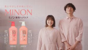DAIICHI SANKYO MINON  Hair Shampoo 450ml / 380ml (Refill)【Direct from Japan】