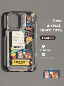 Asina | Soft Silicone Full-Cover Protective Case for iPhone 14 Pro Max