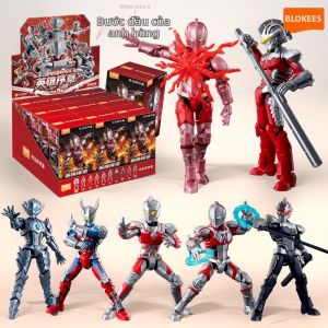 BLOKEES | Buildable Figure Utraman Action Figure