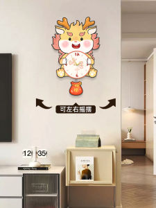 Dragon Year Living Room Wall Clock 2024 New Arrival Dining Room Clock Decorative Painting For Home TV Background Wall Noiseless Clock Hanging Painting
