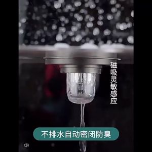 TERMURAH Penutup Lubang Air Kamar Mandi Anti Bau Dan Saringan Serangga Otomatis