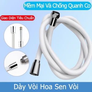 Ống vòi hoa sen cầm tay vòi nước đầu vào vòi xịt bồn cầu 1.5m/2M vòi chống gỉ Silicone siêu dài vòi phun nhà vệ sinh G1/2 vòi