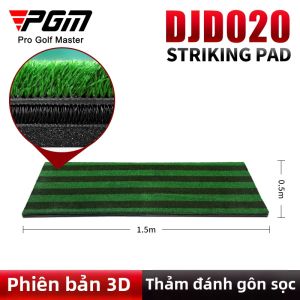 PGM | Thảm Tập Golf 3D Chống Trượt Có Dây Hướng Dẫn