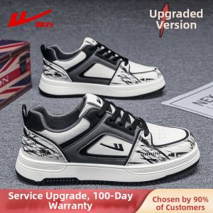 Warrior | Trendy Original Chunky Sole White Shoes