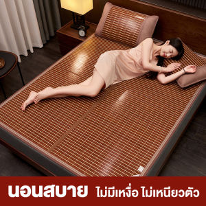 LINSY HOME เสื่อรองบ้าน พรม พรมปูพื้น ไม้ไผ่ สไตล์ญี่ปุ่น เสื่อไม้ไผ่ เหมาะกับฤดูร้อน ห้องนั่งเล่น ระเบียง สไตล์ญี่ปุ่น สามารถม้วนเก็บได้ พรมไม้ไผ่