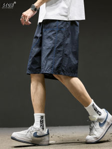 SZON | American Style Contrast Stitching Quick Dry Comfortable Mid Shorts