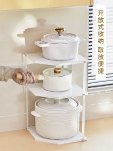 Kitchen Tri-legged Storage Rack Sink Pot Holder Cabinet Multi-layered Pan Stand Bowl Holder Pot Placement Corner Shelf