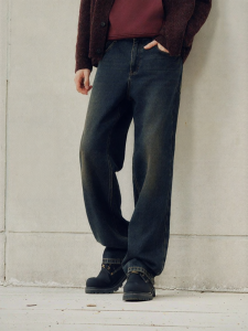 Semir | Distressed Retro Loose Straight Jeans