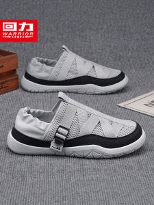 Warrior | Breathable Summer Mens Shoe
