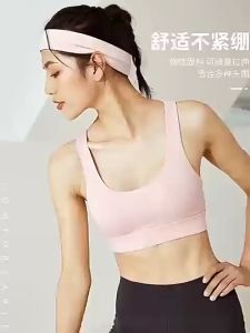 Thick Non-Slip Elastic Sport Headbands: Your Ultimate Guide