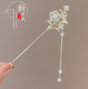 Kẹp Tóc Phong Cách Cổ Điển Trung Quốc Thanh Lịch Với Họa Tiết Hoa Mùa Xuân Tua Rua Sang Trọng Nhẹ Nhàng Dành Cho Nữ Và Bé Gái Phụ Kiện Thời Trang.