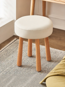 YUANSHI YUANSU | Solid Wood Modern Stylish Bedroom Stool
