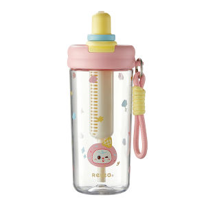 RELEA | Cute Portable Straw Cup for Girls 2026 Version