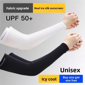 JIFANPAUL | UV Protection Sleeve Covers Ice Silk Thin Arm Sleeves