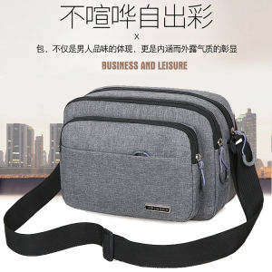 Casual Mens Crossbody Bag Waterproof Nylon Business Bag Large Capacity Multi-layer Single Shoulder Bag for Leisure And Money Collection