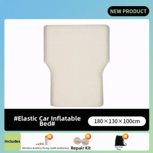 WONIUSHUSHU | Automatic Inflating Car Backseat Air Bed