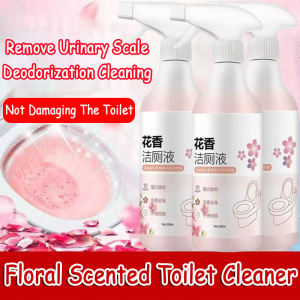 Toilet Cleaner Spirit Remove Dirt Multipurpose Toilet Cleaner Water Stain Remover Household Deodorizing Floral Toilet Cleaner Liquid Fragrance Brightening Powerful Pencuci Tandas 马桶清洁剂