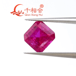 Square Shape Emerald Cut Lab Grown Sapphire AGL Certificate Pink and Rose Red Color Synthetic Corundum Loose Stone With Visible Inclusions Jewelry DIY accessories