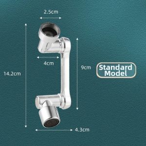 YOULE | Anti-splash Multifunctional Extendable Tap Adapter Flexible