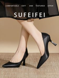 รองเท้าส้นสูงหนังแกะสีดำสำหรับผู้หญิง รองเท้าทำงานแบบสวม ส้นบาง พื้นนุ่ม รองเท้าทำงาน สไตล์ OL สำหรับผู้หญิง
