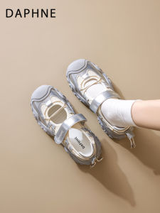 Daphne | Thick Bottom Ugly Cute Mary Jane Shoes for Women