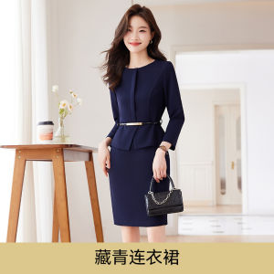 Slimming Short Sleeve Work Dress for Women Hotel Property Uniform OL Style Zipper mid Waist Polyester Fiber Fashion Commute