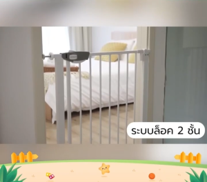 ที่กั้นเด็ก คอกกั้นเด็ก ที่กั้น ประตูกั้นบันได ที่กั้นเด็ก คอก เด็ก สัตว์เลี้ยง ไม่ต้องเจาะผนัง