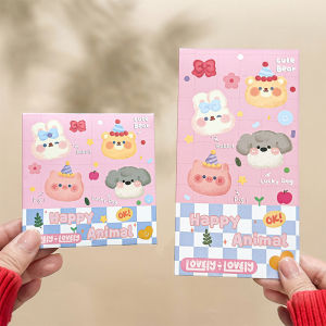 Cartoon New Years Small Red Envelope Pink Cute Animal Personalized Childrens Festival Celebration Gift Card Stock Paper