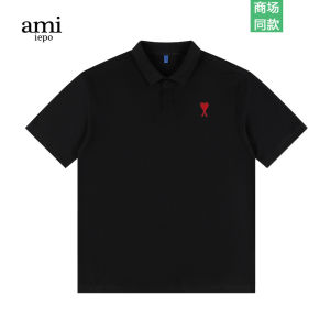 Ami IPO Official Polo Shirt Short-Sleeved Mens Summer American Casual Breathable Pure Cotton Business Couple Polo Collar Top
