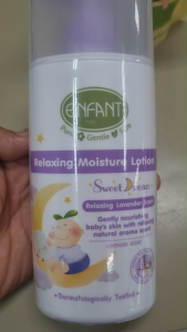 ENFANT Sweet Dream โลชั่นบำรุงผิวเด็กอ่อน กลิ่นหอม กลูต้าและวิตามิน สำหรับผิวแพ้ง่าย