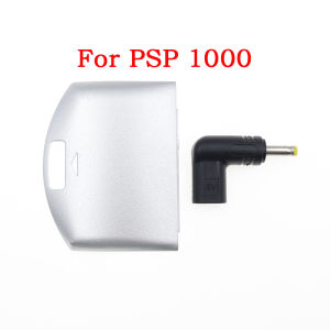 1Set 5V Type-C to DC Power Charging Convert Adapter With Battery Back Cover Case For PSP 1000 2000 3000 Console