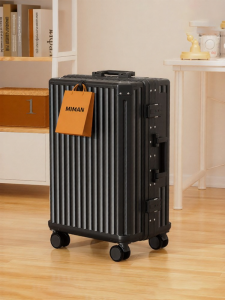 MIMANI | Small Boarding Durable Large Capacity Luggage