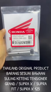 COD Suling Keteng Tensioner Grand - Supra X - Supra Fit - Supra X 125 GN5 KD329