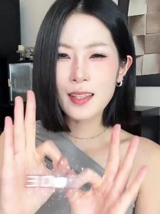 Algn | Gentle Deep Cleansing Face Eye Lip Makeup Remover Oil