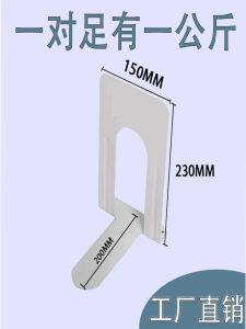 Thickened Steel Bookends Library School Bookshelf Clamp Board Book Stand Large Size Educational Cultural Supplies Business