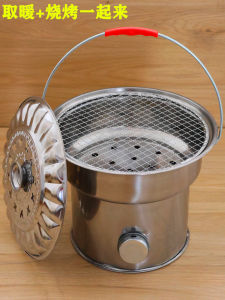 Traditional Rural Carbon Fire Pit Barbecue Grill Charcoal Heating Stove Outdoor Camping Picnic Moving Wood Burning Stove