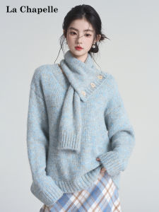 La Chapelle | Bộ Trang Phục Knit Mềm Mại Thời Trang