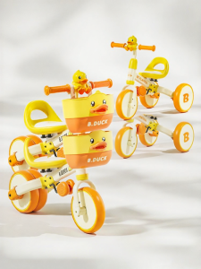 B.Duck | Starter Balance Bike for 1-3 Year Olds