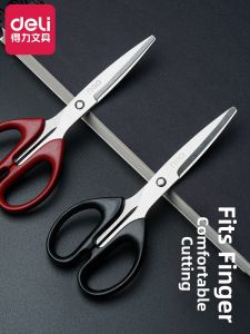 deli | Student Safety Scissors for Paper Cutting and Package Opening