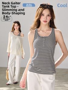 Mom Jane | Nursing Camisole Breastfeeding Easy-Wear 2 Piece Set