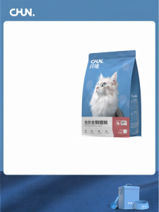 CHUN | Full-life-stage Cat Food Enzymatic Hydrolyzed Formula For All Cats Including Blue British & Persian With Rabbit Meat 2.5kg