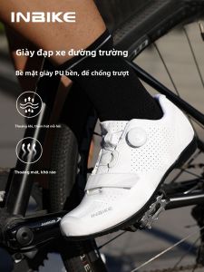 INBIKE | Breathable Anti-slip Durable Cycling Shoes