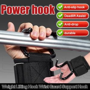 Wrist Support Hook Grip Hook Trainer Strong Pull-Up Support Hook Weightlifting Grip Hook Fitness Hook Weight Lifting Gloves 护腕助力挂钩握力钩训练器
