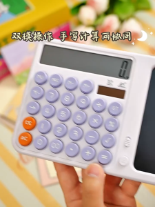 Calculator With Handwriting Pad For Student 12 Digits Big Display Screen Dual Power