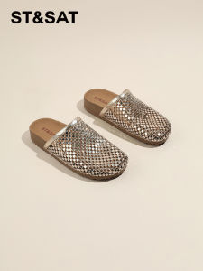 ST&SAT | Pregnant Women Comfortable Non-slip Dress Half Slippers